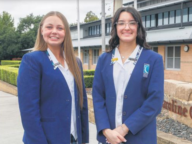2021hsc-students-rewarded